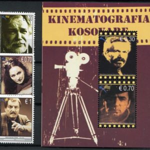 2010 Kosovo Cinema + Block **