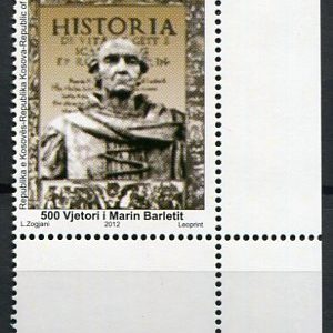 2012 Kosovo Historian Barletit NHM