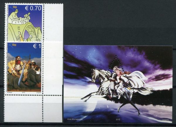 2012 Kosovo Myths and Legends NHM set and MS