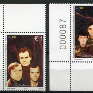 2012 Kosovo Fallen Heroes NHM set