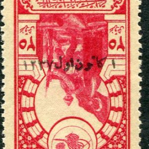 1921 Turkey Adana 25pi MLH Error