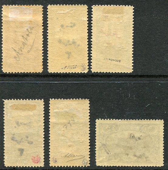 1920 Turkey Posta 3pi Handstamped Set 6 - Image 2