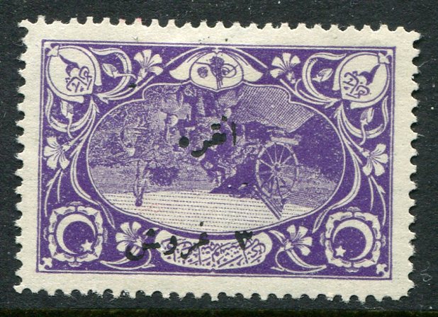 1920 Turkey 3pi on 2pa Inverted MLH