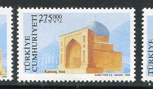 2000 Turkey Kazakhstan Joint Issue **