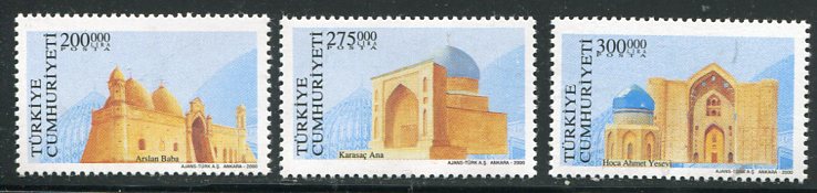 2000 Turkey Kazakhstan Joint Issue **