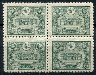 1913 Turkey New Post Office 25pi NHM Block