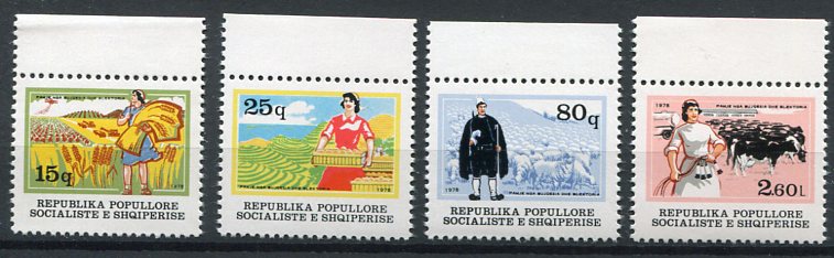 1978 Albania Rural Life NHM set