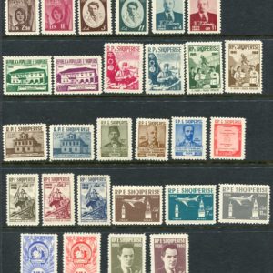 1960 Albania Year Set **