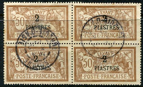 1912 French Levant Smyrna 2pi Block of 4