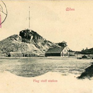 1908 Aden Flag Staff Station 1a Postcard