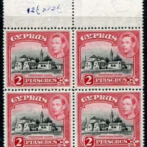 1944 Cyprus KGVI 2pi Mix Perf NHM Block of 4