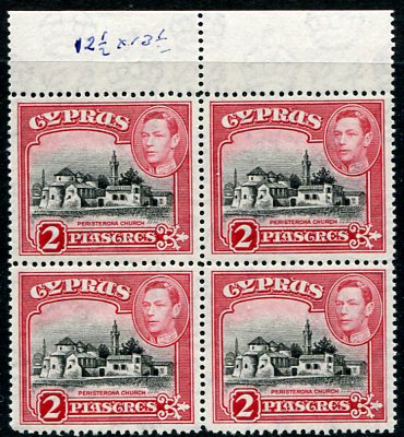 1944 Cyprus KGVI 2pi Mix Perf NHM Block of 4