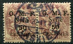 1920 Syria LASKIE on 50c on 2c Pair