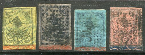 1863 Turkey Second Printing Tughra Used set