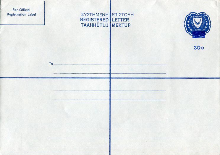 1983 Cyprus 30c on 200M Registered Envelope