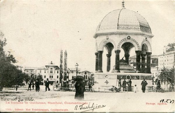 1907 Turkey German Fountain Postcard to USA