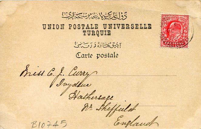 1902 British Levant French British Embassy Postcard - Image 2