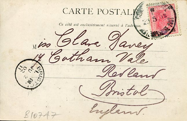 1902 Austrian Levant Lighthouse Postcard - Image 2