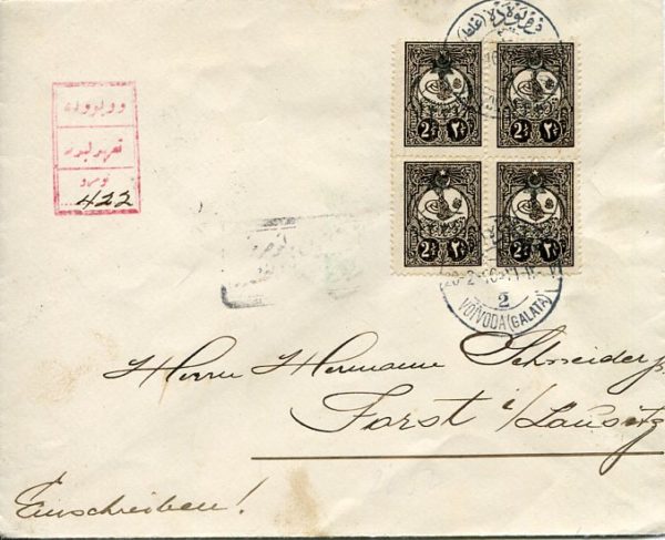 1916 Turkey Registered Censored Cover