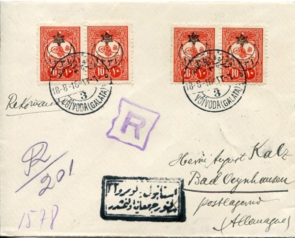 1916 Turkey Registered Censored Cover