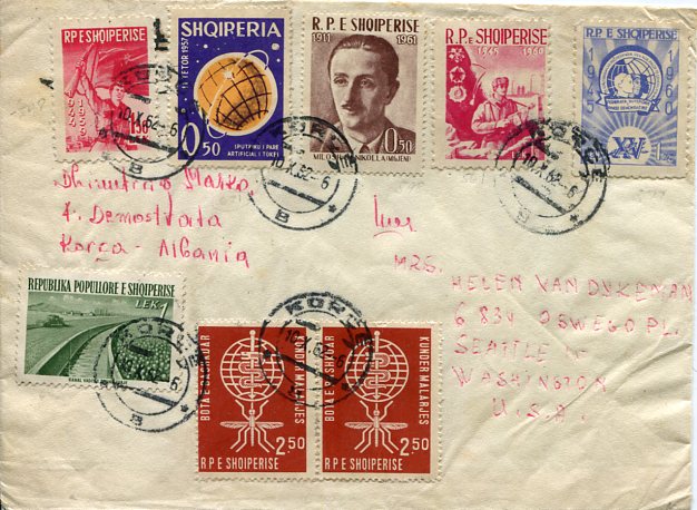 1962 Albania Korce Cover to USA