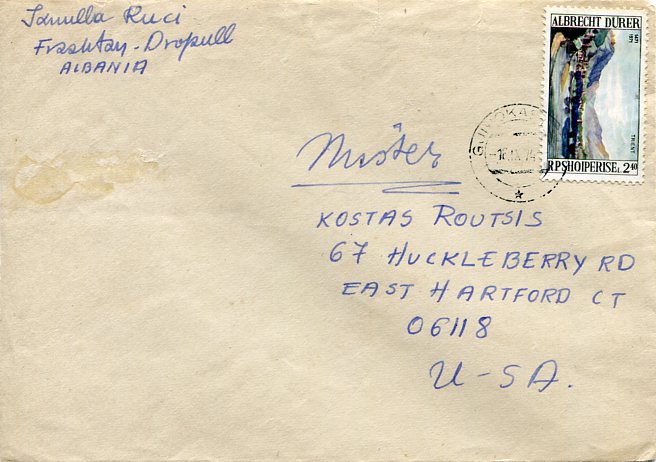 1974 Albania Gjirokaster Cover to USA