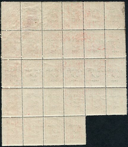 1924 Jordan 3p Hejaz NHM Block of 28 - Image 2