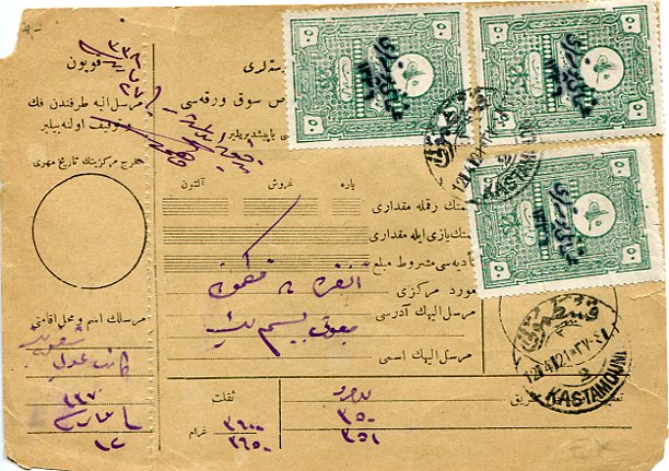 1921 Turkey Kastamonu 3x50pi Money Order to Ankara