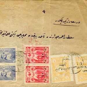 1921 Turkey Elazig to Istanbul Cover