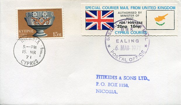 1971 Cyprus Postal Strike Cover from Ealing GB