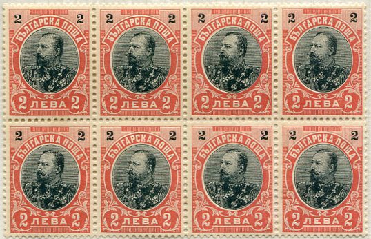 1901 Bulgaria Ferdinand 2l NHM Block of 8
