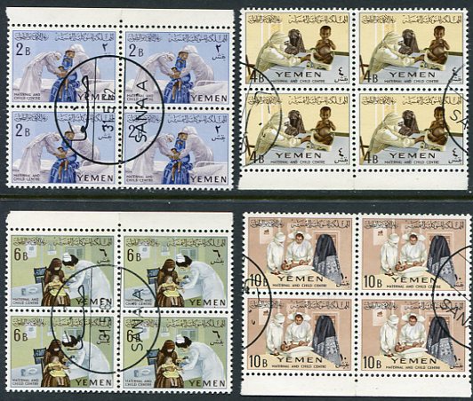 1962 Yemen Kingdom Maternity Child CTO Block