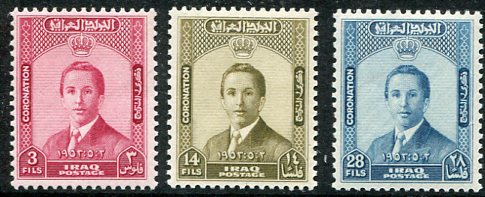 1953 Iraq King Faisal NHM set
