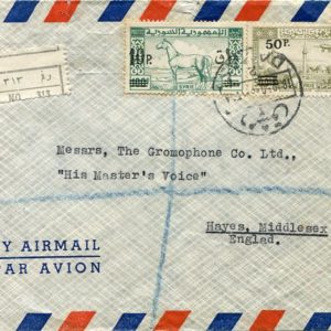 1950 Syria Surcharged Stamps Registered Cover