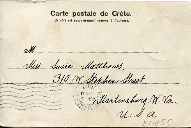 1907 Austrian Levant Istanbul Postcard from Beirut - Image 2