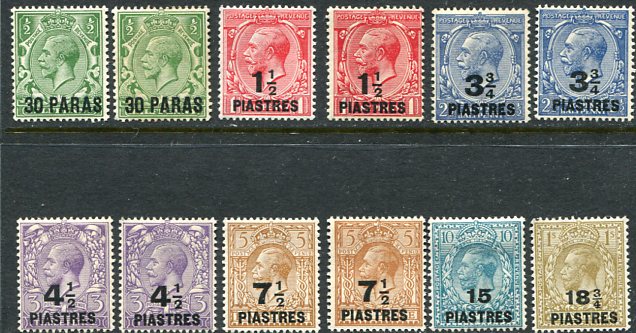 1921 British Levant values to 18 3/4pi on 1s MLH