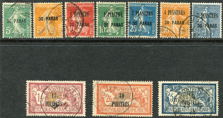 1921 French Levant Used set to 75pi on 5f