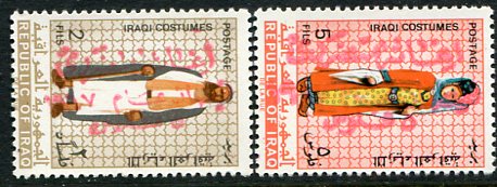 1967 Iraq Flood Relief 2f and 5f Costumes MLH