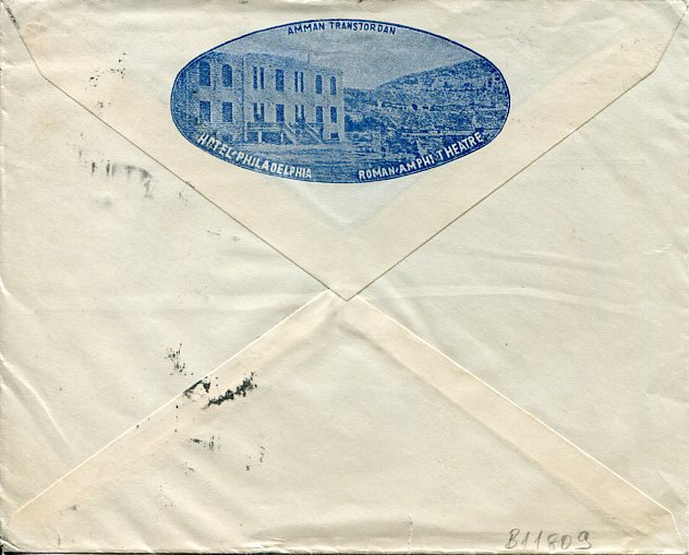1934 Jordan Amman Hotel Cover to USA - Image 2