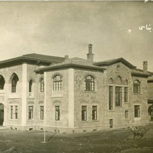 1920s Ankara TBMM Building