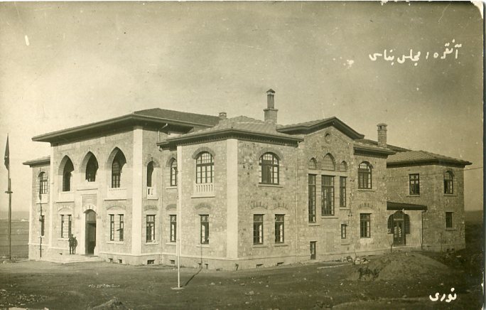 1920s Ankara TBMM Building