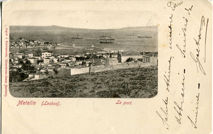 1909 Greece Metelin Lesbos Postcard