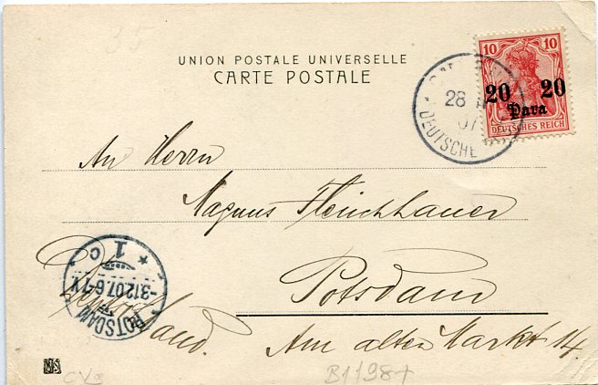 1907 German Levant Izmir Postcard to Germany - Image 2