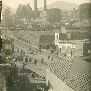 1917 Turkey Erzurum Russian Occupation Photocard