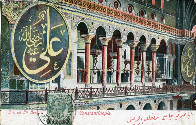 1909 Italian Levant Istanbul Postcard to Italy