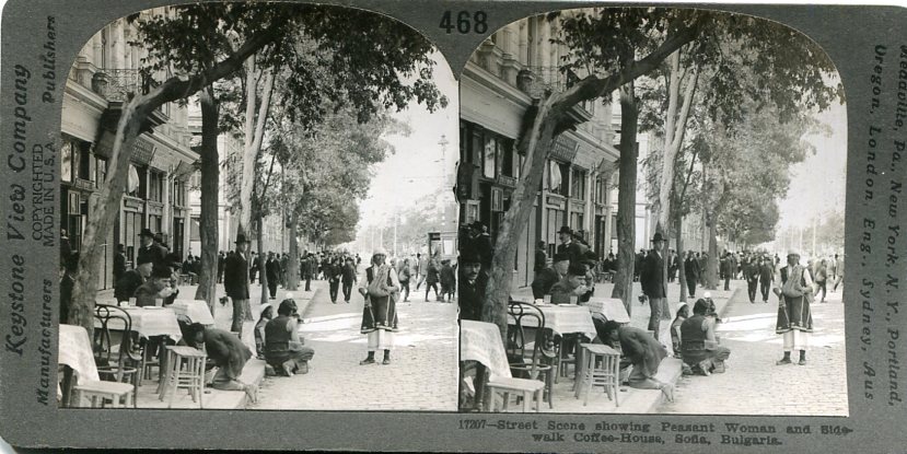 Bulgaria Sofia Keystone Stereoview