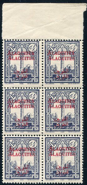 1925 Syria Alaouites 0p10 Opt Double NHM Block