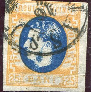 1869 Romania 25b deep blue yellow Used