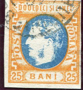 1869 Romania 25b blue orange Used