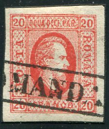 1865 Romania Prince Cuza 20p Used